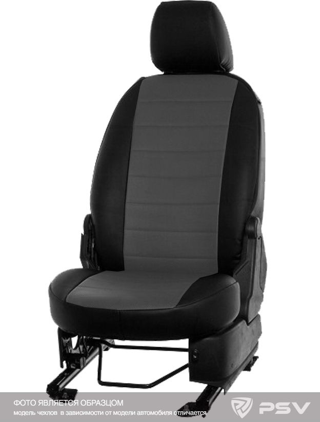Чехлы PSV Классика ЭЛиС на сидения для Skoda Octavia А5 2004-2008, цвет Черный/серый. Артикул 117368
