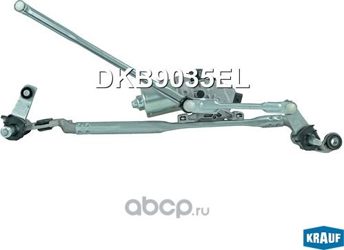 ТРАПЕЦИЯ СТЕКЛООЧИСТИТЕЛЯ С МОТОРОМ (Krauf). Артикул DKB9035EL