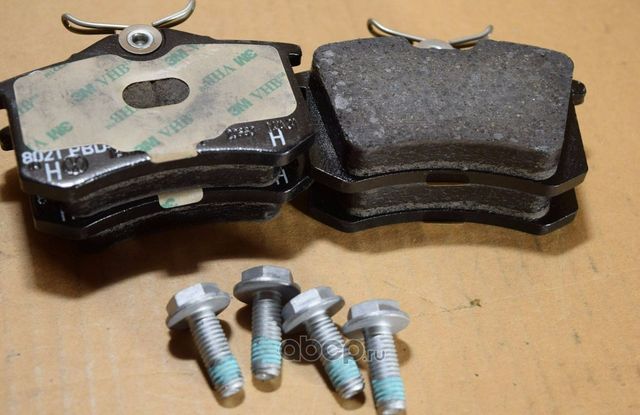 Тормозные колодки VAG задние для Audi S8 I (D2) 1996-2002. Артикул 4B0698451E