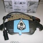 Тормозные колодки VAG передние для Audi SQ5 I (8R) 2012-2017. Артикул 8R0698151