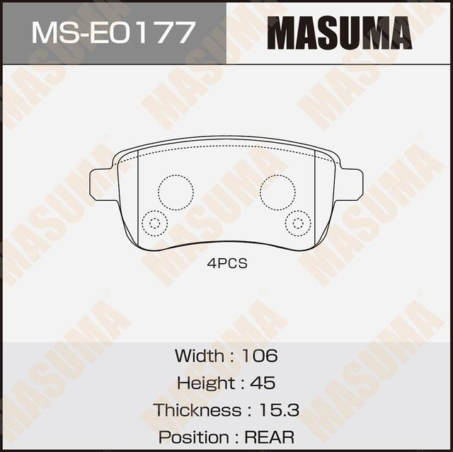 Тормозные колодки Masuma. Артикул MS-E0177