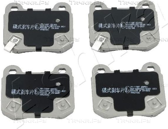Тормозные колодки ASHIKA задние для Subaru Impreza II 2001-2007. Артикул 51-01-119