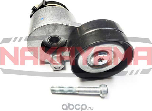 Натяжитель ремня поликлинового (Nakayama). Артикул QA22080