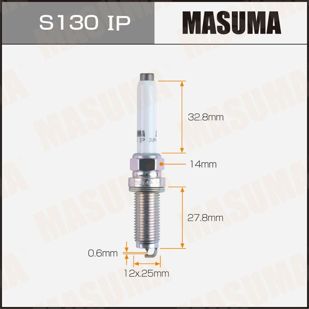 Свеча зажигания MASUMA IRIDIUM+PLATINUM (ILKFR8B7G) Masuma. Артикул S130IP