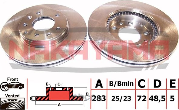 Диск тормозной (Nakayama). Артикул Q4350
