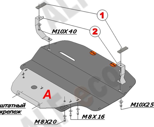 Защита алюминиевая Alfeco для картера и КПП Volkswagen Passat B6 2005-2010. Артикул ALF.26.33 AL4
