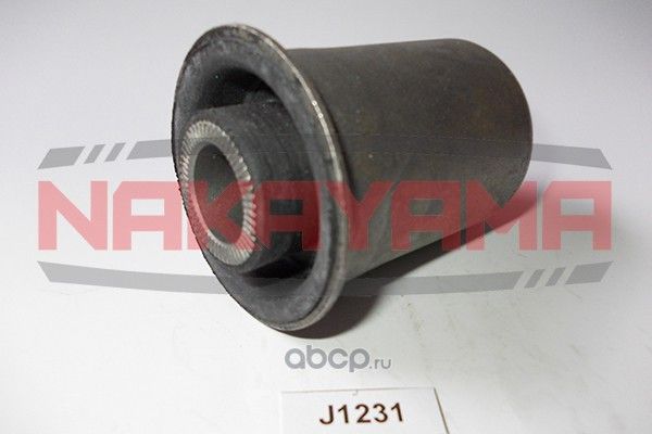 Сайлентблок (Nakayama). Артикул J1231