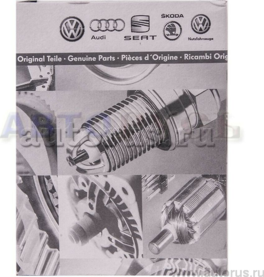 Топливный фильтр VAG. Артикул 7P6127177A