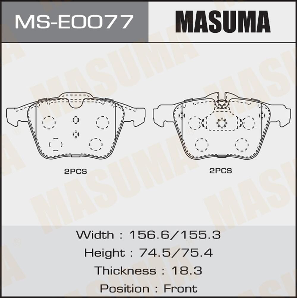 Тормозные колодки Masuma. Артикул MS-E0077