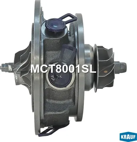 Картридж турбокомпрессора Krauf. Артикул MCT8001SL