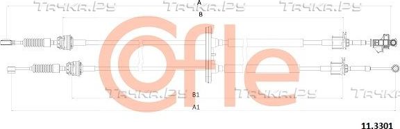 Трос переключения передач КПП Cofle для Fiat Ducato III 2006-2026. Артикул 92.11.3301