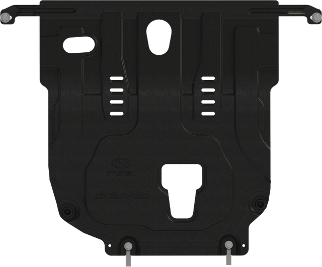 Защита Шериф (2 мм) для картера и КПП Kia Rio IV 2017-2021. Артикул 10.5265 V3