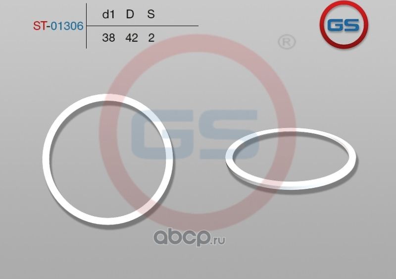 Тефлоновое кольцо 38*42*2 (GS). Артикул ST01306