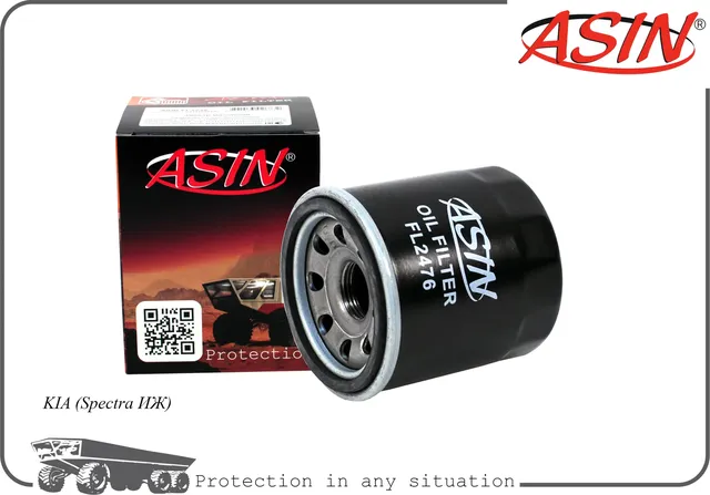 Фильтр масляный GSL ASIN Asin. Артикул ASINFL2476
