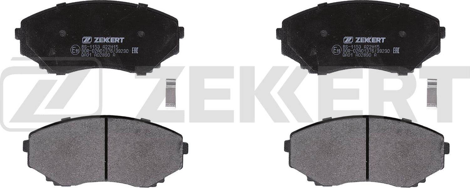 Тормозные колодки Zekkert. Артикул BS-1153