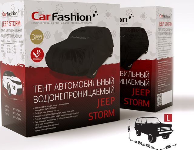 Тент «Jeep Storm L» автомобильный, цвет Черный. Артикул 42164
