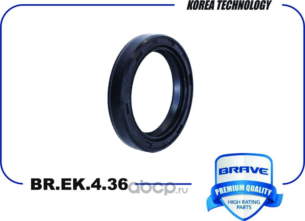 Сальник привода МКПП 04C103085B BR.EK.4.36 VAG Tig (Brave). Артикул BREK436