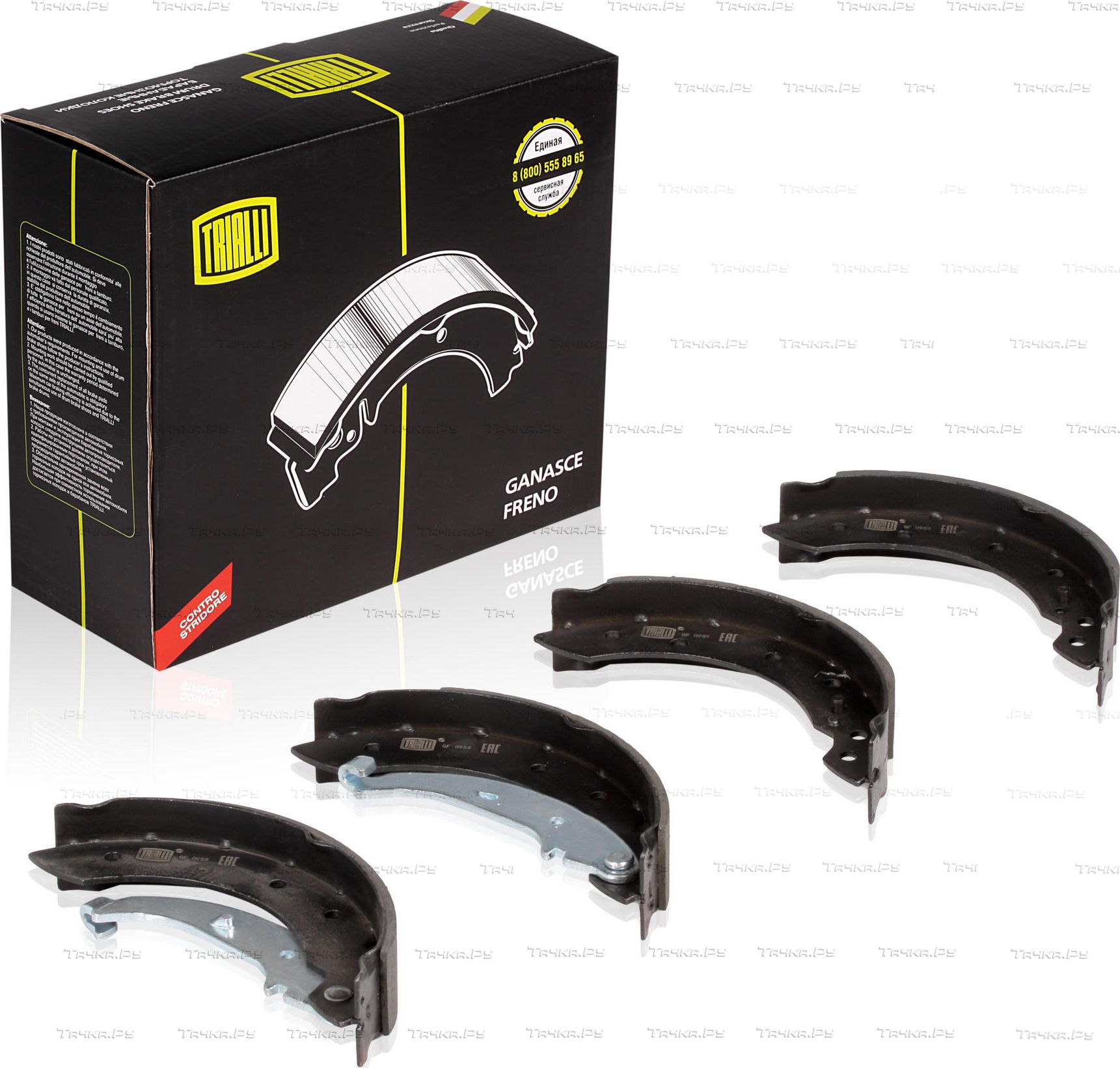 Тормозные колодки Trialli задние для Citroen Saxo 1996-2004. Артикул GF 0959