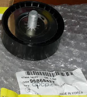 Направляющий (ведущий) ролик приводного поликлинового ремня General Motors. Артикул 96868477