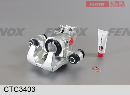 Тормозной суппорт Fenox задний левый для Kia Shuma I 1996-2001. Артикул CTC3403