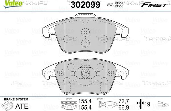 Тормозные колодки Valeo First передние для Citroen C4 I 2006-2013. Артикул 302099