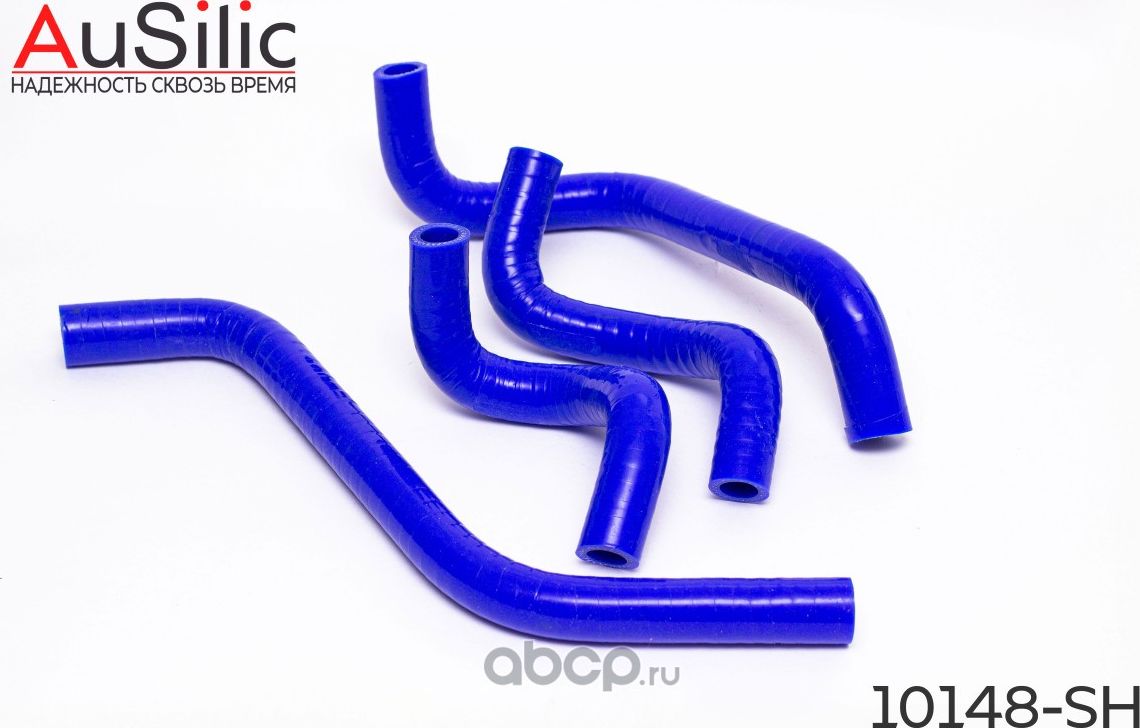 Силиконовые патрубки радиатора печки (инжектор) (отопителя к-кт из 4 шт Гарантия (Ausilic). Артикул 10148SH