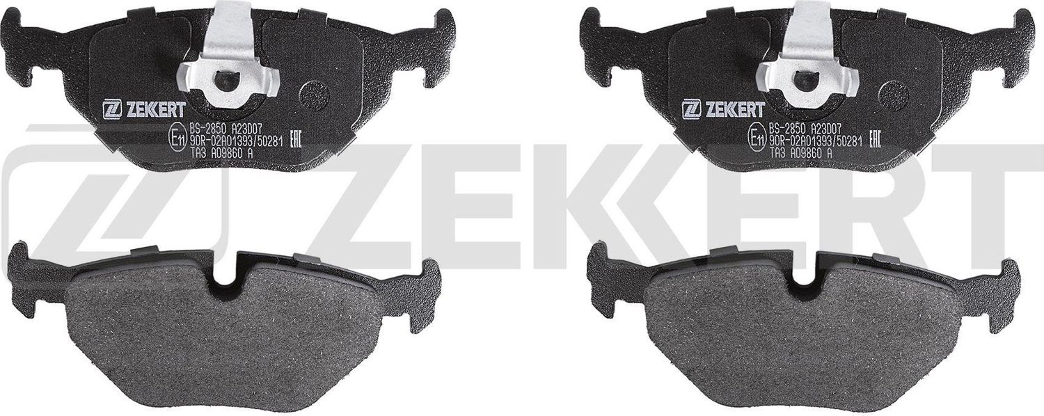 Тормозные колодки Zekkert. Артикул BS-2850