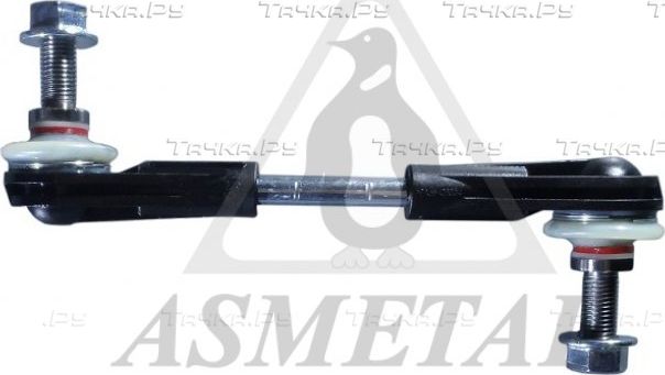 Стойка (тяга) стабилизатора Asmetal передняя для BMW 7 VI (G11/G12) 2015-2026. Артикул 26BM0340