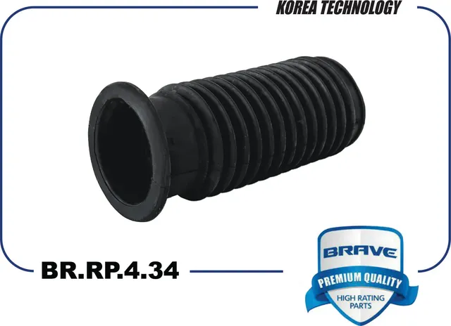 Пыльник амортизатора (Brave). Артикул BR.RP.4.34