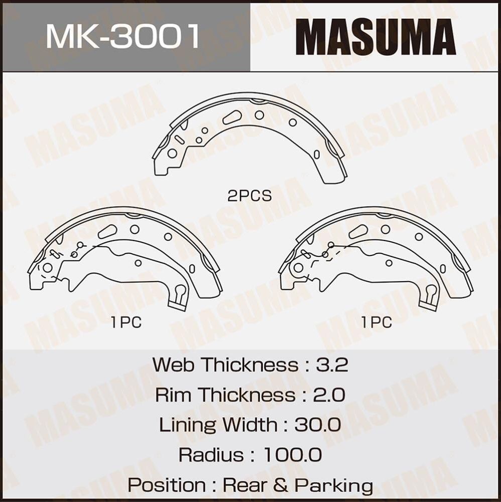Тормозные колодки Masuma. Артикул MK-3001