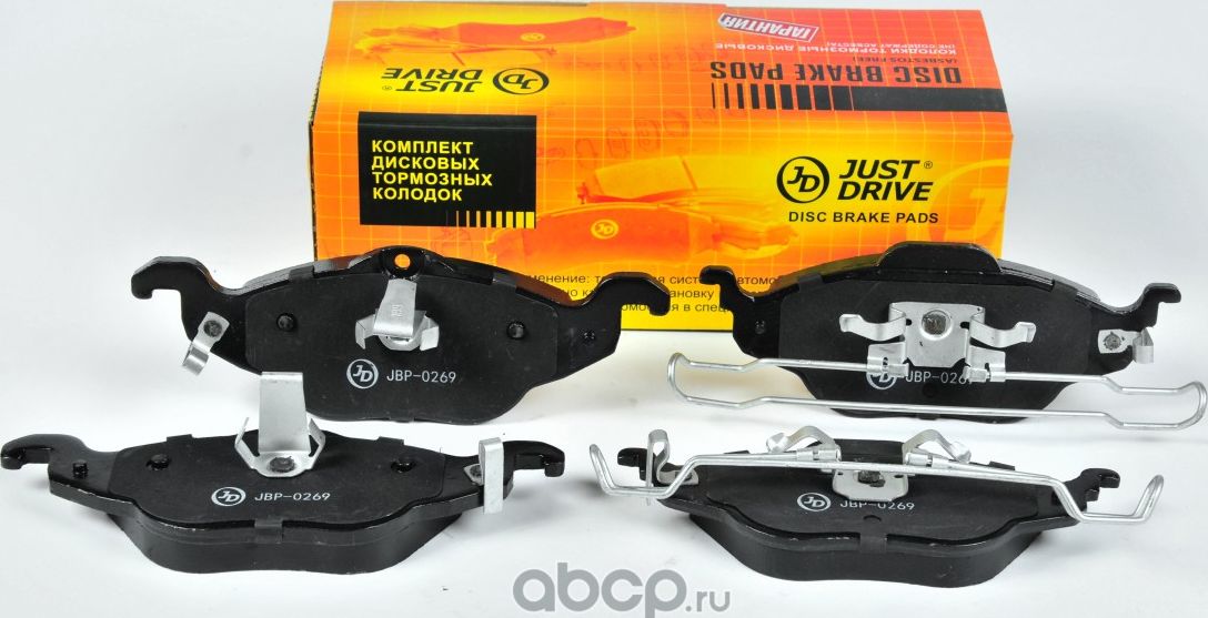 Колодки тормозные, передние GDB1351 (Just Drive). Артикул JBP0269