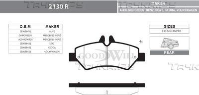 Тормозные колодки GoodWill задние для Mercedes-Benz Sprinter 906 2006-2026. Артикул 2130 R