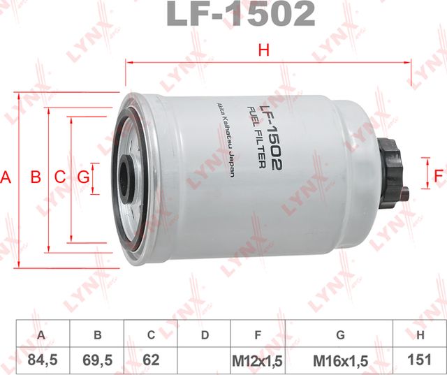 Топливный фильтр LYNXauto. Артикул LF-1502