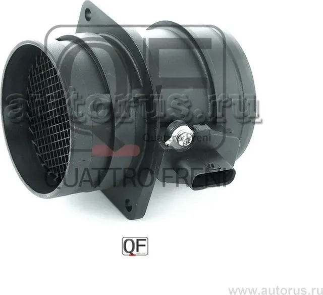 Датчик массового расхода воздуха в сборе (Quattro Freni). Артикул qf86a00092