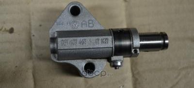 Натяжитель цепи ГРМ VAG. Артикул 06H109467AB
