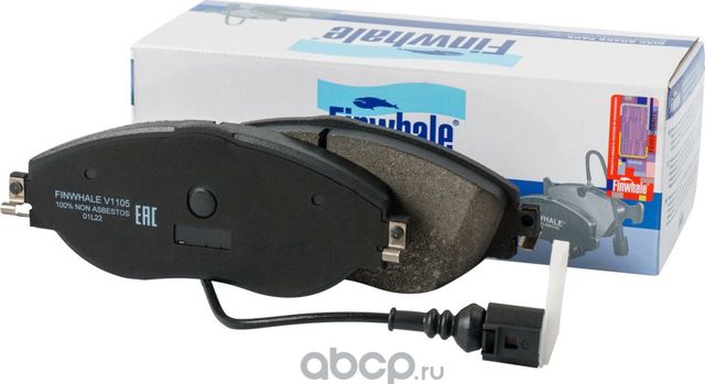 Колодки тормозные SKODA OCTAVIA 12-/VW GOLF 12-/PASSAT 08- передние (Finwhale). Артикул V1105