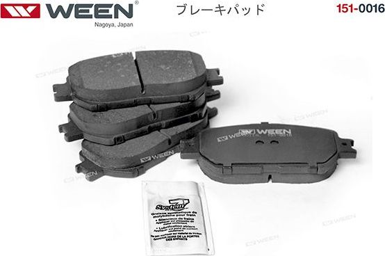 Тормозные колодки WEEN. Артикул 151-0016
