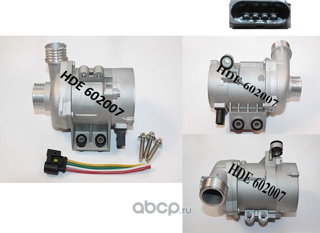 Насос системы охлаждения (помпа) (HDE). Артикул 602007