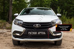 Зимняя заглушка (утеплитель) Русская Артель решетки переднего бампера для ВАЗ Lada Xray I 2016-2025. Артикул ZRL-129602