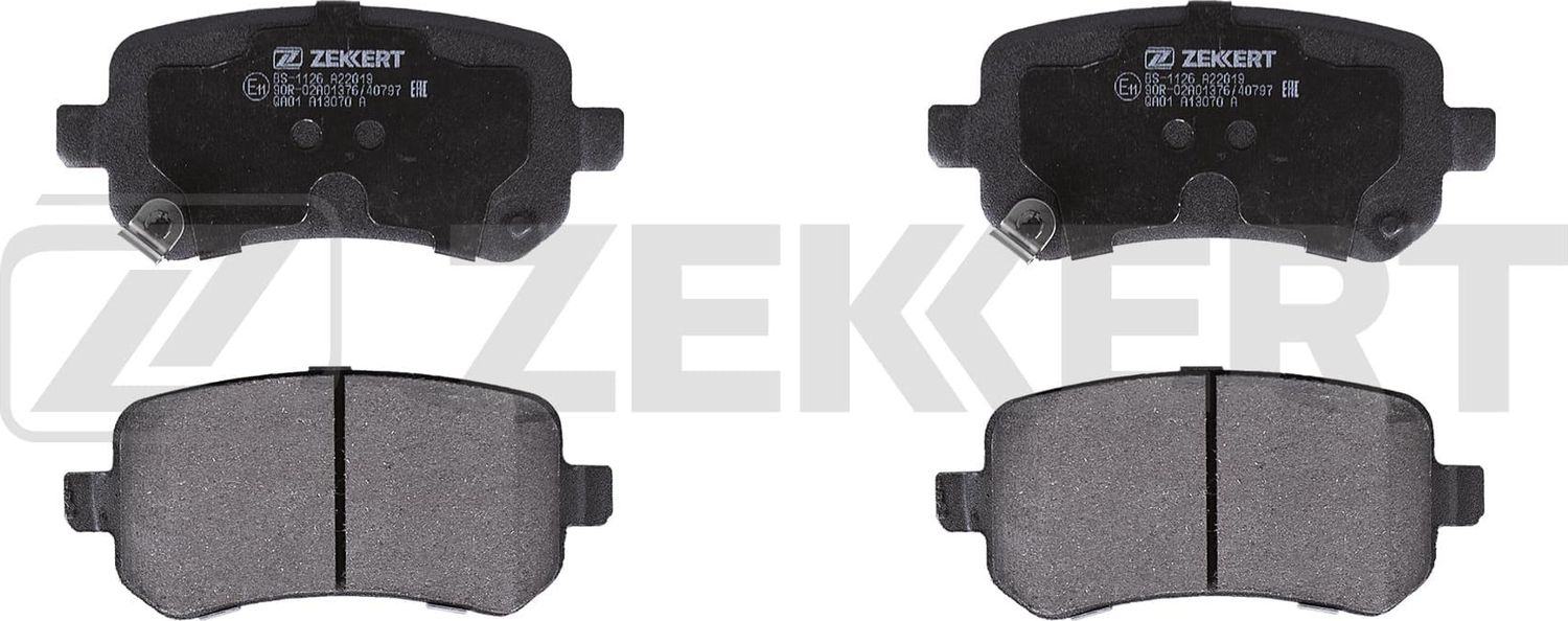 Тормозные колодки Zekkert. Артикул BS-1126