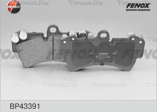 Тормозные колодки Fenox передние для Audi A6 III (C6) 2008-2010. Артикул BP43391