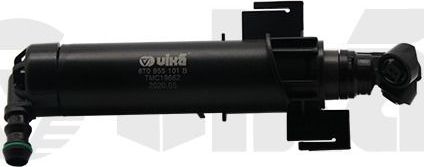 Форсунка омывателя фар Vika левая для Audi A5 I (8T) 2007-2017. Артикул 99551797201