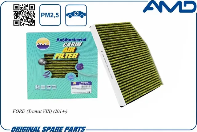 Фильтр салонный (антибактериальный, угольный) (AMD). Артикул AMD.FC838A