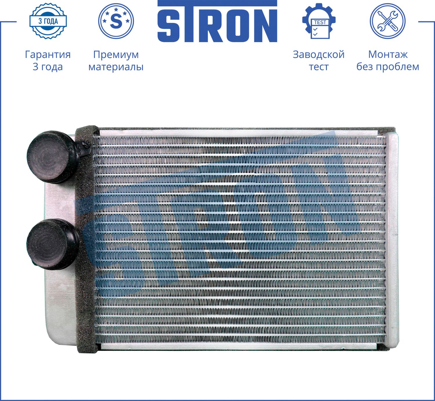 Радиатор отопителя (печки) Stron. Артикул STH0029