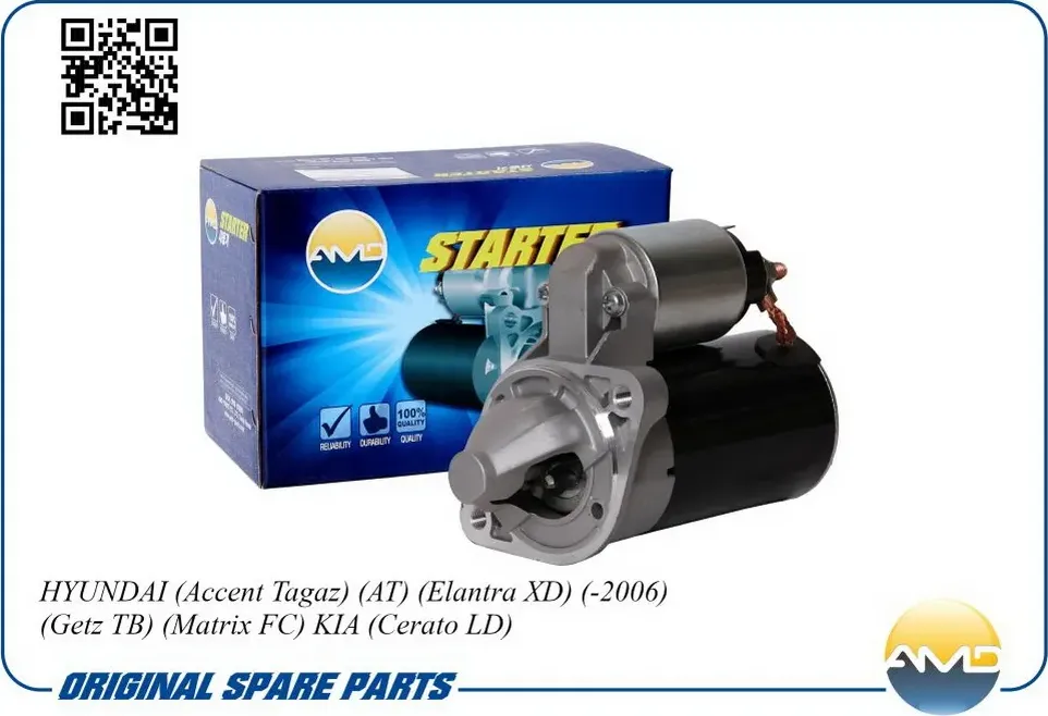 Стартер АКПП HYUNDAI ACCENT ТагАЗ AT/ Elantra XD 2000-2006-/Getz/ Matrix/ KIA Ce (AMD) AMD. Артикул AMDEL218