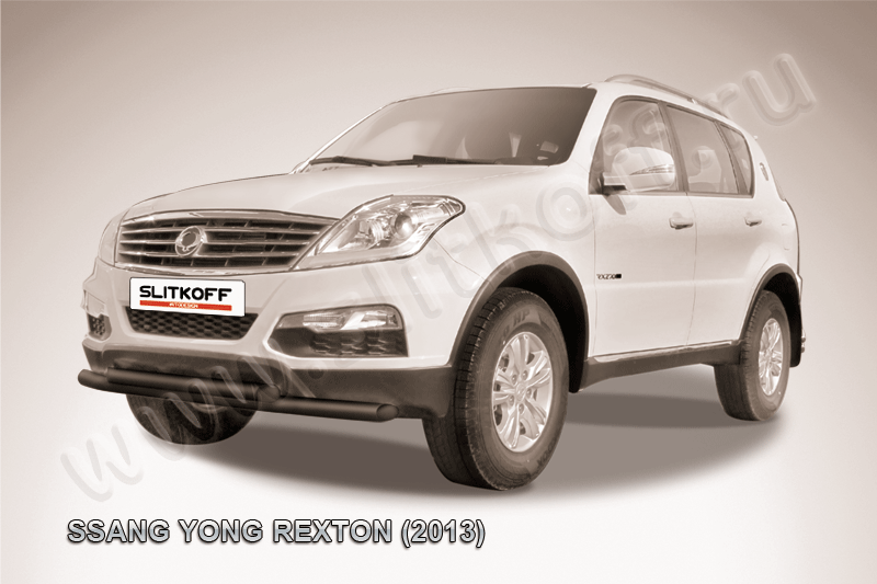 Защита Slitkoff переднего бампера d57+d57 двойная для SsangYong Rexton III 2012-2026 Черная. Артикул SSRN003B