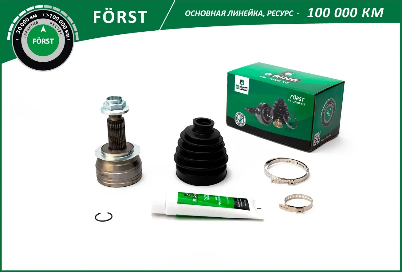 Шрус SUBARU Legacy IV (B13) (03-09)  Forester (08-) (наруж.) [27/30] (BOC6902) B-RING FORST. Артикул boc6902