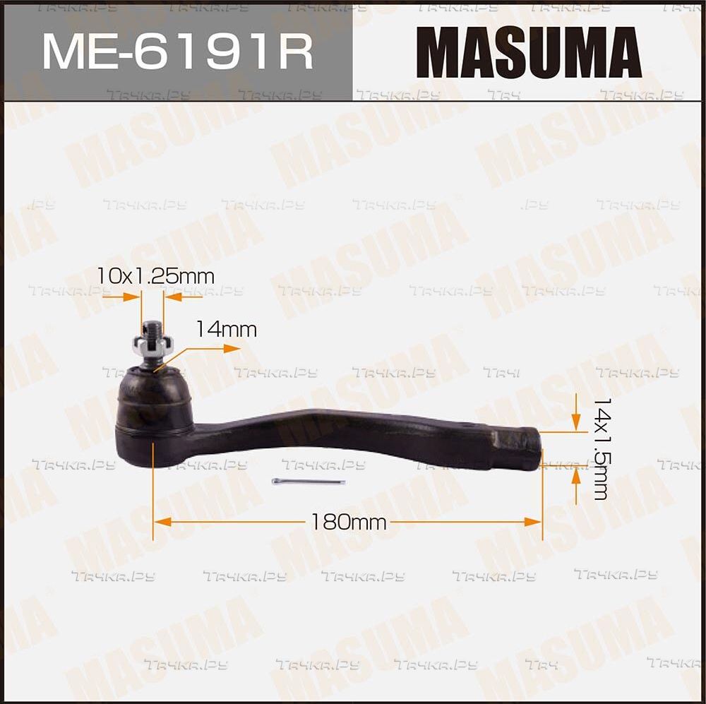 Наконечник рулевой тяги Masuma передний правый для Honda Civic VI 1995-2001. Артикул ME-6191R