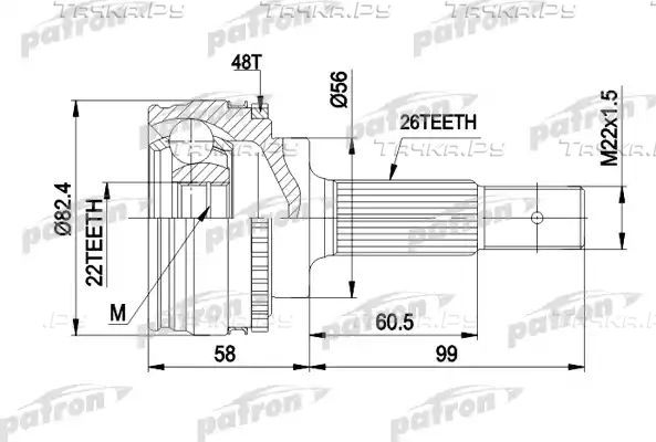 Шрус наружный (граната) Patron. Артикул PCV1484