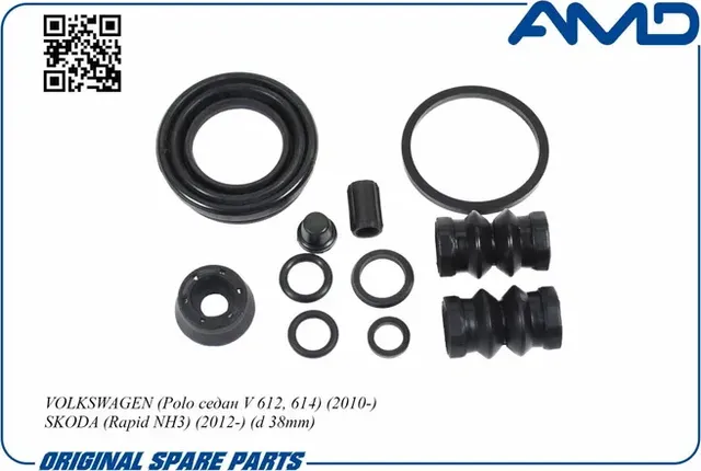 РЕМКОМПЛЕКТ ЗАДНЕГО СУППОРТА VW POLO (AMD). Артикул AMDRK126